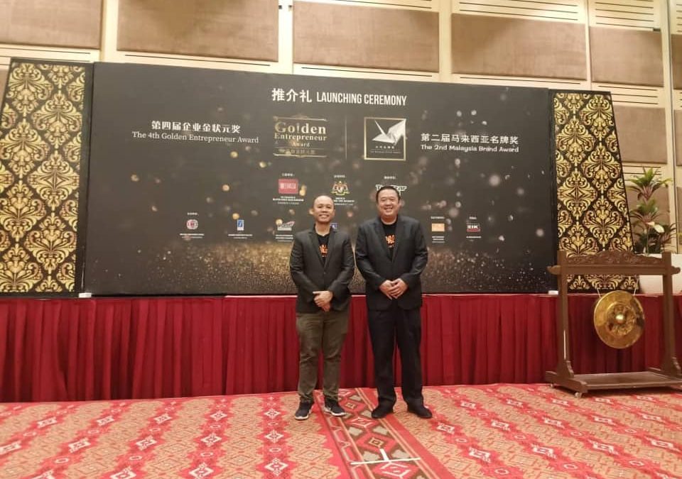 Whizzl x Launching Ceremony of The 4th Golden Entrepreneur Award