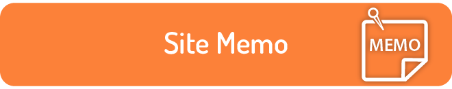 Site Memo